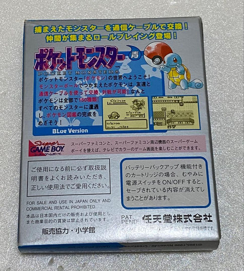Gameboy Games 22