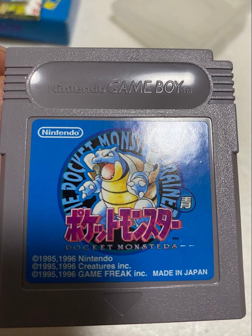 Gameboy Games 22