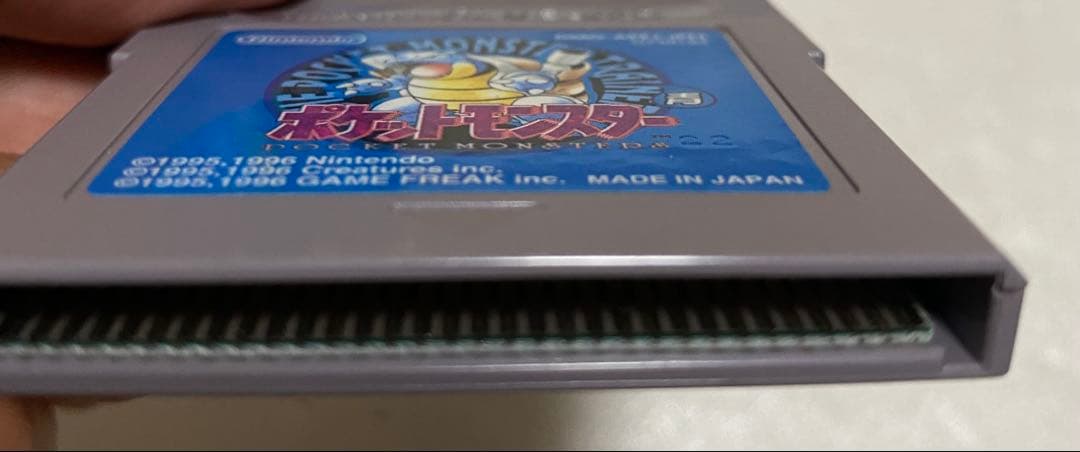 Gameboy Games 22