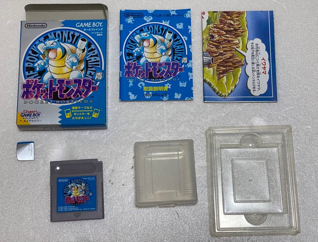 Gameboy Games 22