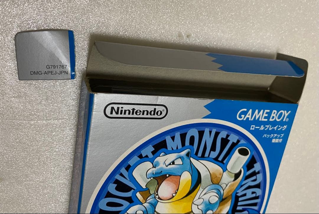 Gameboy Games 22