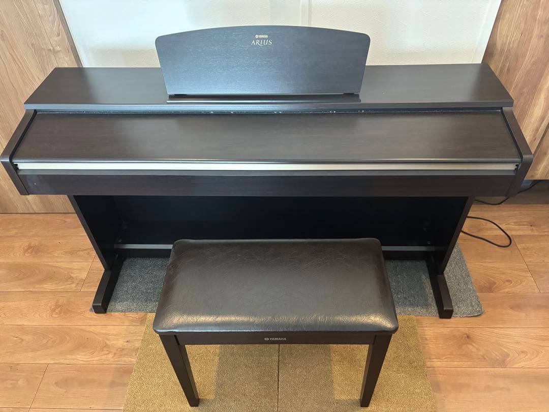 Yamaha Keyboards Digital Pianos Arius Ydp-160