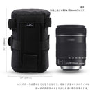 Others Jjc 80 X 155 Ef 75-300Mm F4.5-5.6 24-105Mm F4L 16-35Mm F2.8L Niko