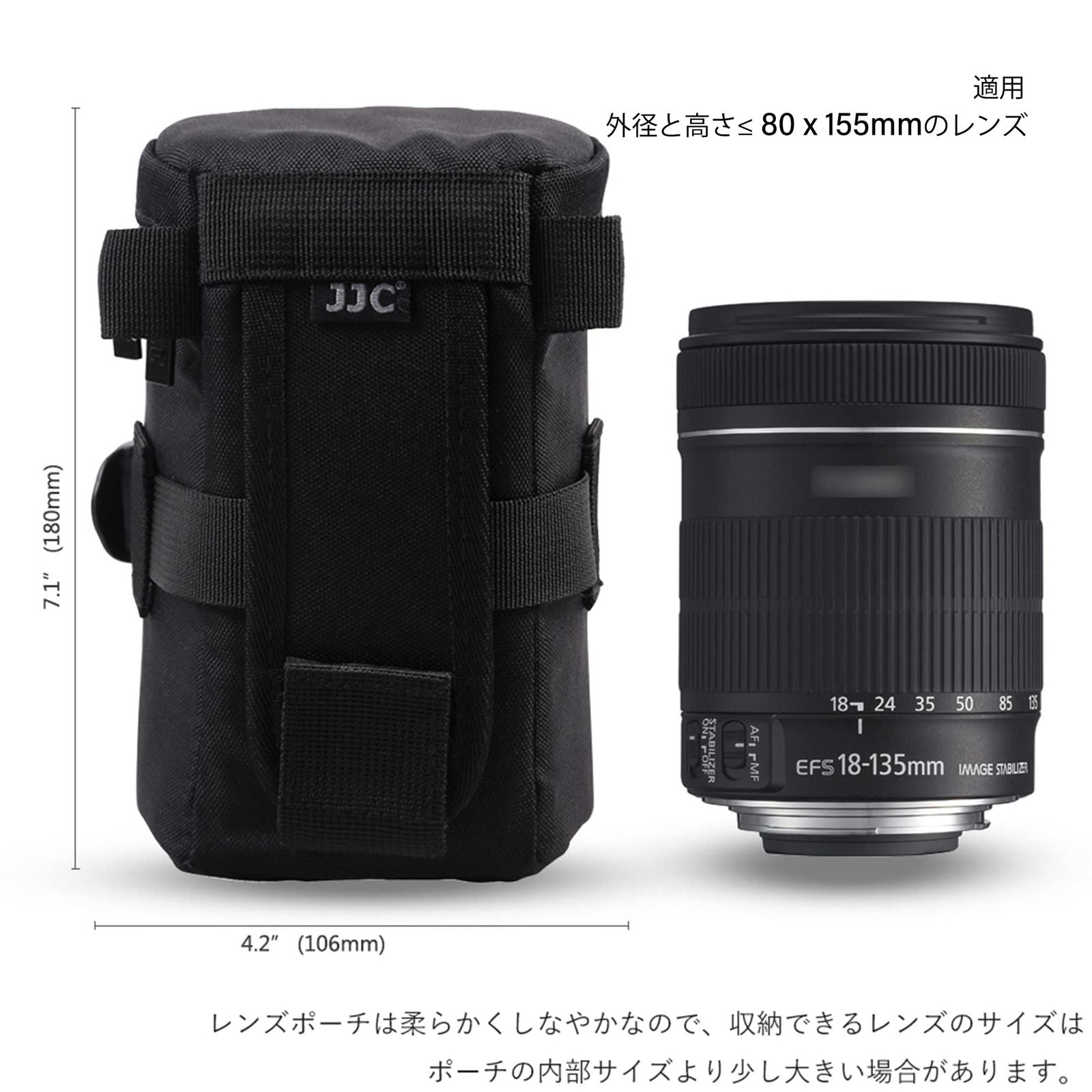 Others Jjc 80 X 155 Ef 75-300Mm F4.5-5.6 24-105Mm F4L 16-35Mm F2.8L Niko