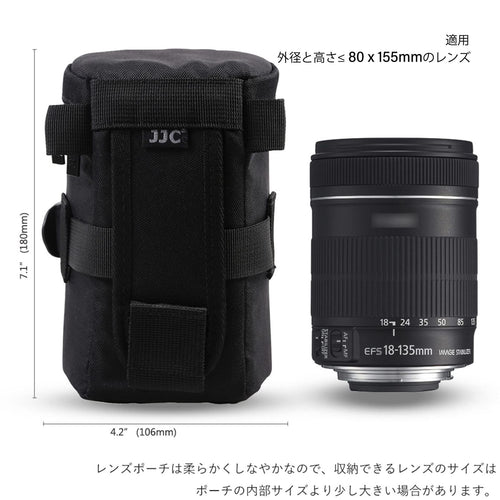Others Jjc 80 X 155 Ef 75-300Mm F4.5-5.6 24-105Mm F4L 16-35Mm F2.8L Niko