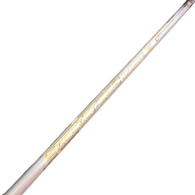 Shaft (Rmx 01/02 Speeder 569 Evolution Vi S)B