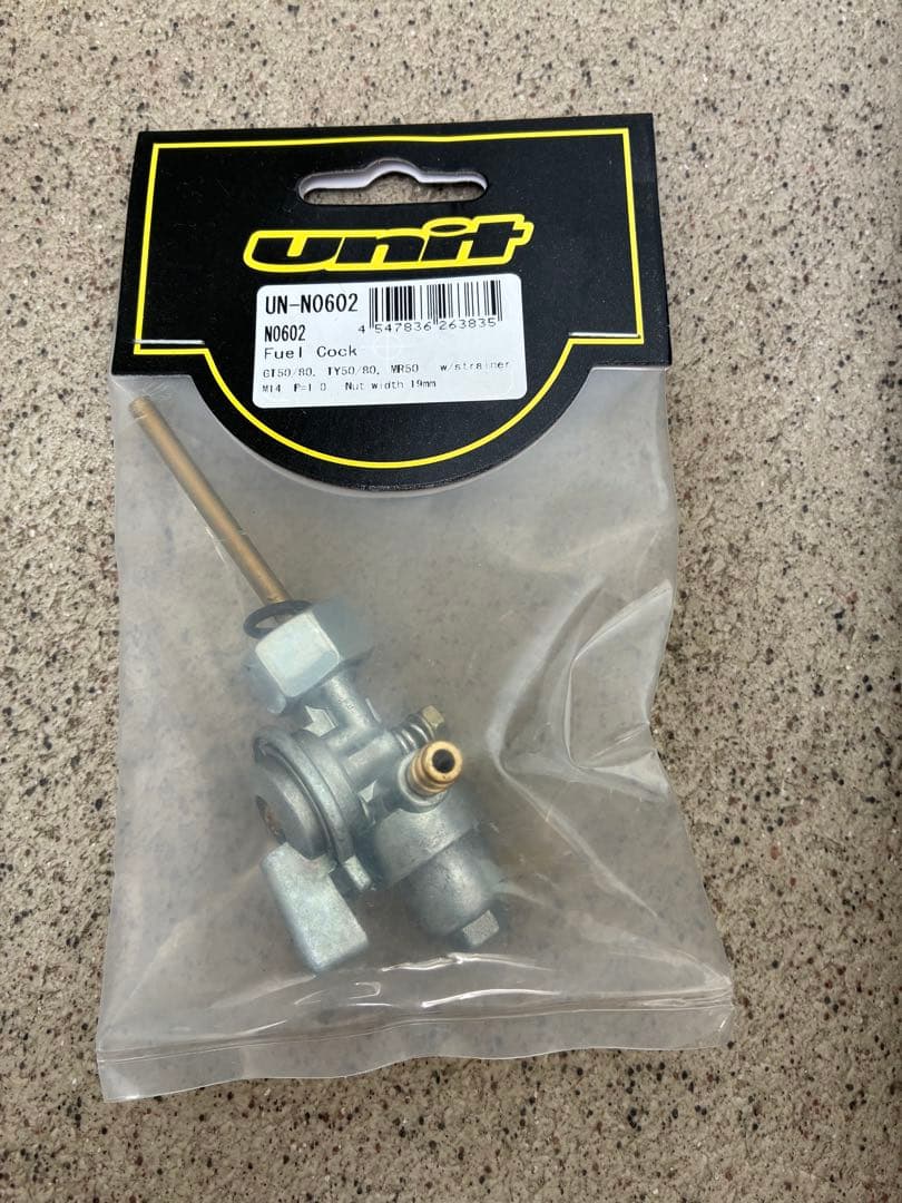 Tanks Gt50 G