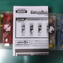 Premium Bandai Kamen Rider Csm Ver.1.5 Edition