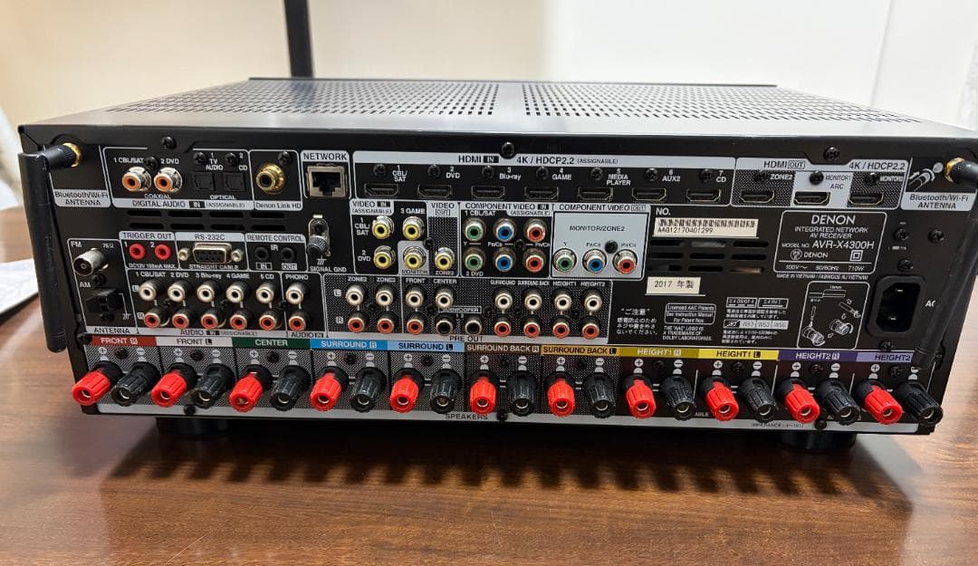 Denon Av Amplifiers Avr-X4300H
