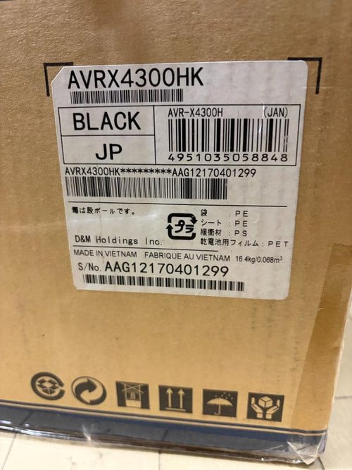 Denon Av Amplifiers Avr-X4300H