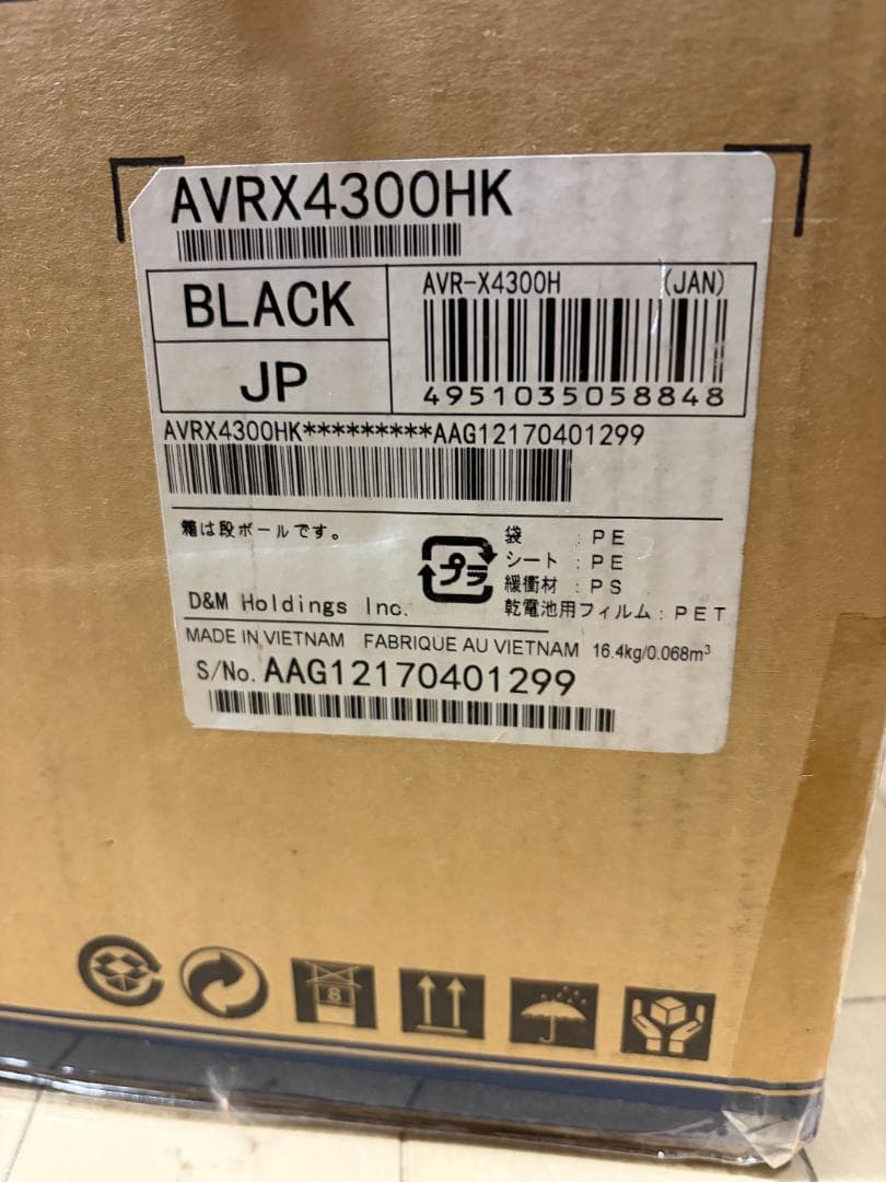 Denon Av Amplifiers Avr-X4300H