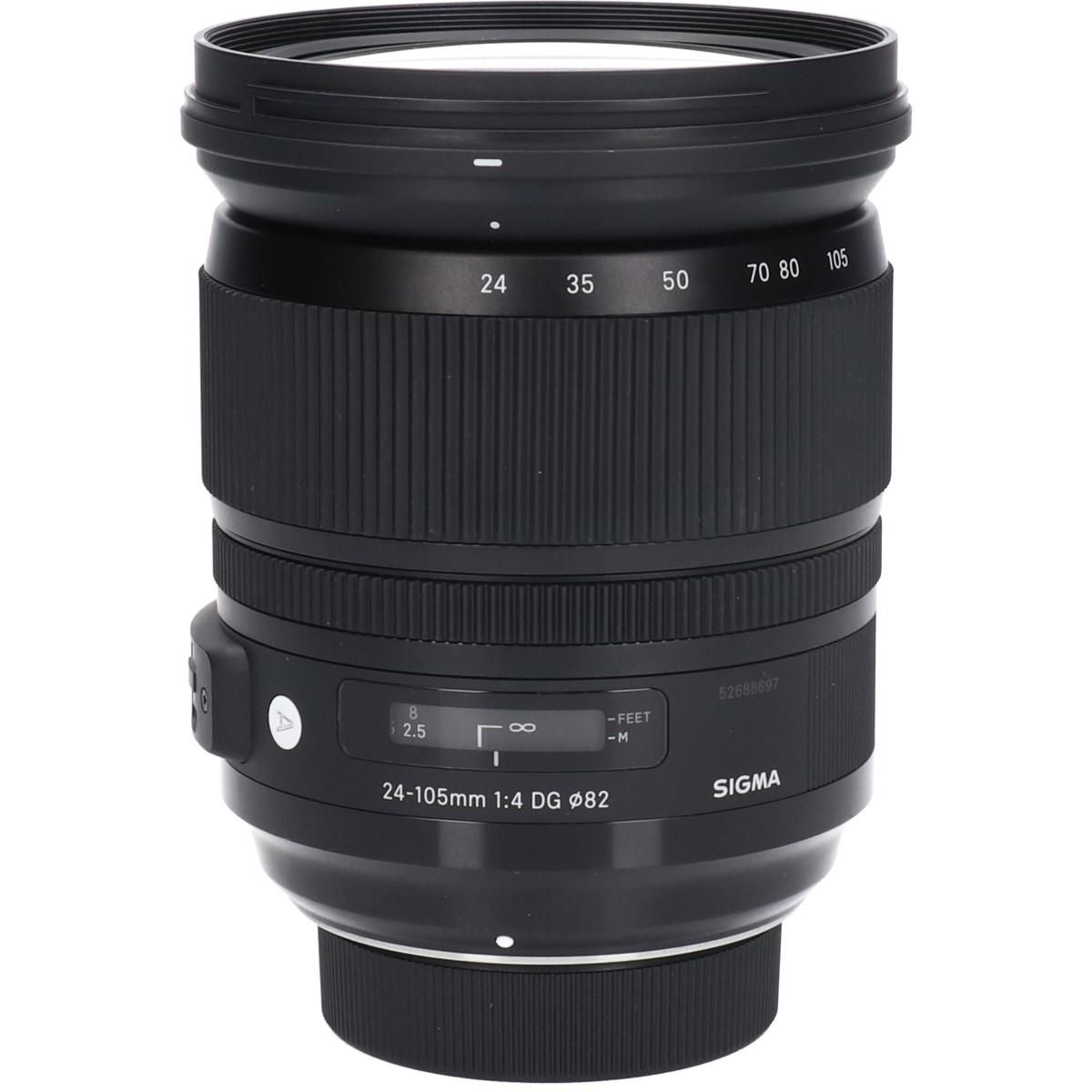 Sigma Lens (Single Focus)