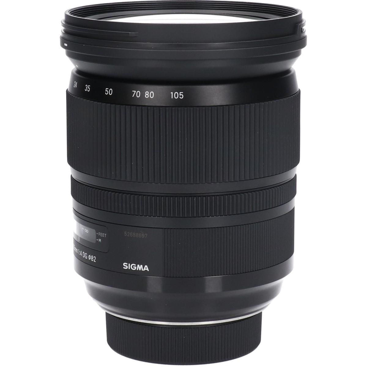 Sigma Lens (Single Focus)