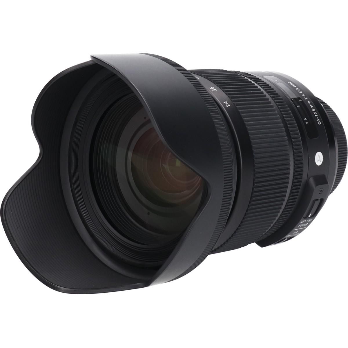 Sigma Lens (Single Focus)