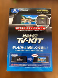 Installation Kits Wiring In Tv-Kit Ntv435B-D