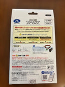 Installation Kits Wiring In Tv-Kit Ntv435B-D