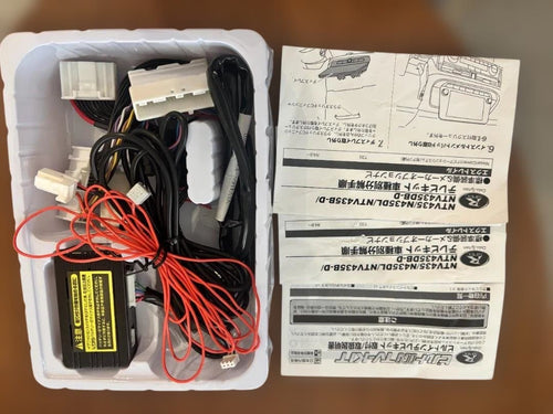 Installation Kits Wiring In Tv-Kit Ntv435B-D