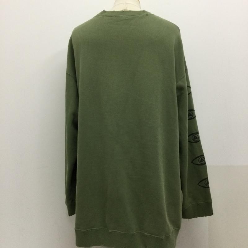 Undercover Jersey Brain Washed Generation 2 Used 50131271