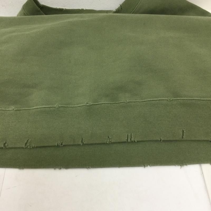 Undercover Jersey Brain Washed Generation 2 Used 50131271