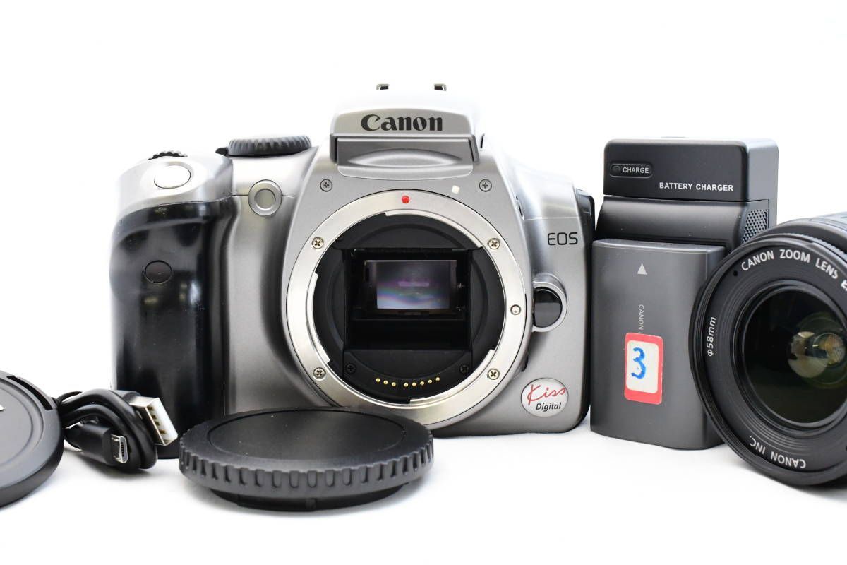 Mirrorless Interchangeable Lips Ts-00360 Canon Eos Kiss Digital