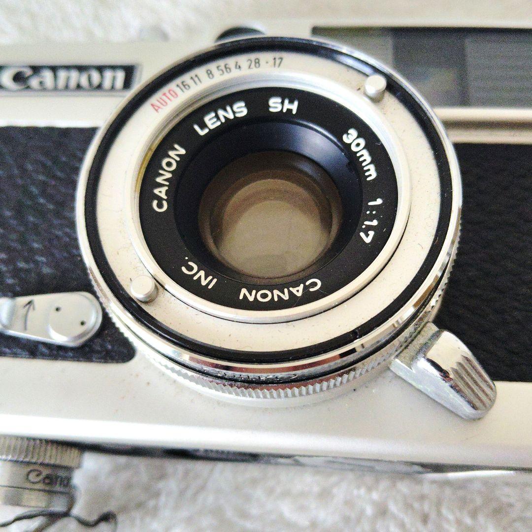 Canon Compact Camera (Film) Ee17