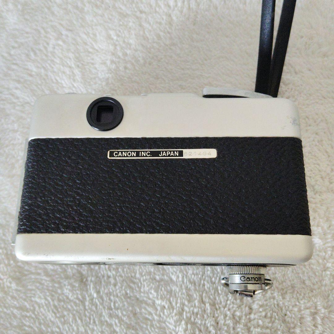 Canon Compact Camera (Film) Ee17