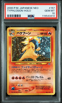 Pok Mon Trading Card Game Psa10