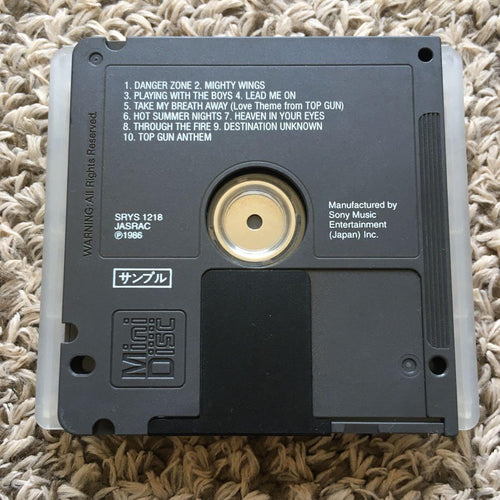 Overseas Music Md Mini Disc
