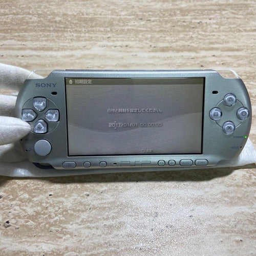 Playstation Portable Consoles (Psp) 3000 6742