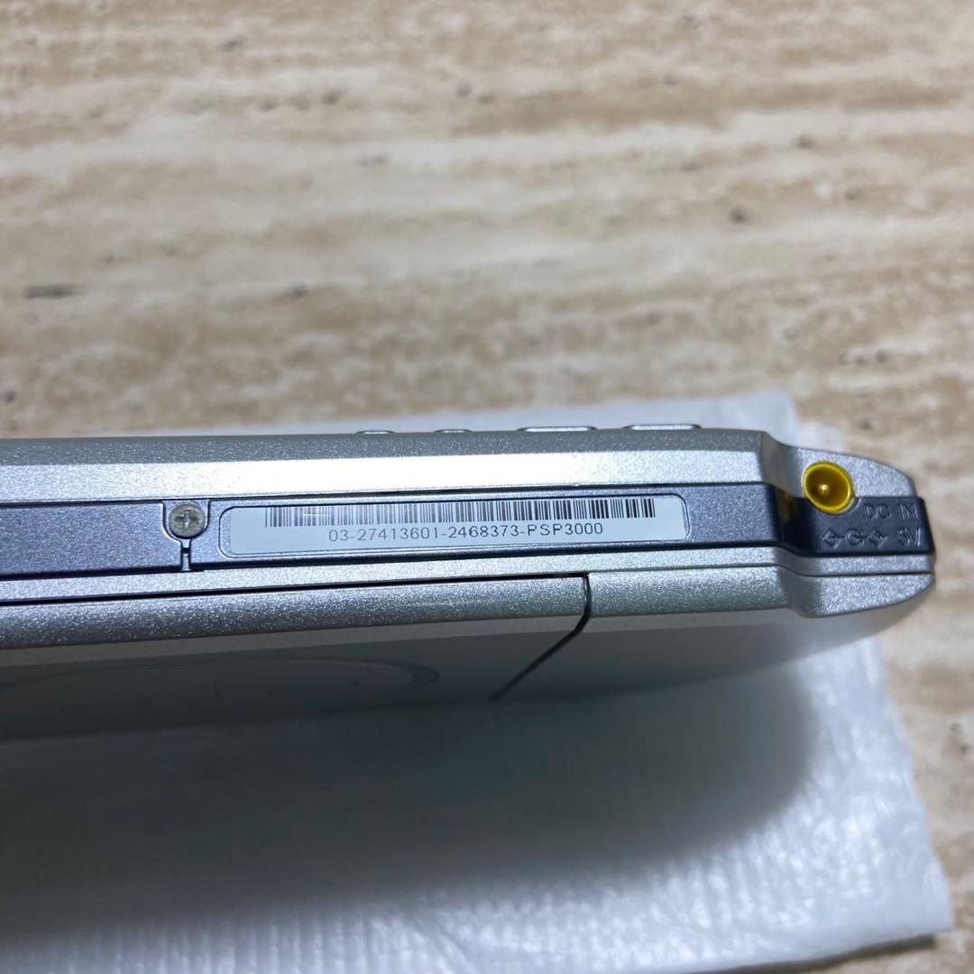 Playstation Portable Consoles (Psp) 3000 6742