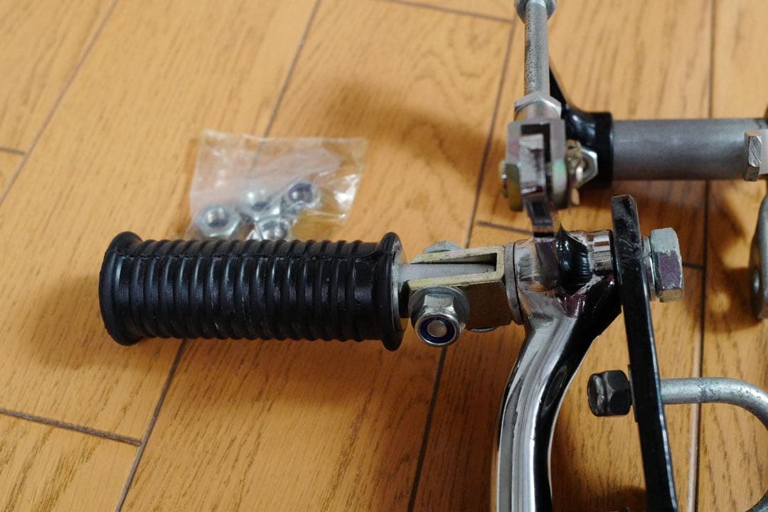 Steps Pedals Sr400