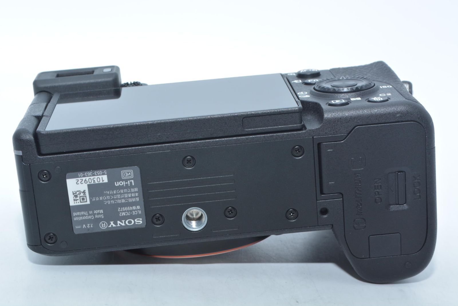 Sony Mirrorless Interchangeable Lips 885 4399 7Cii Ilce-7Cm2 B