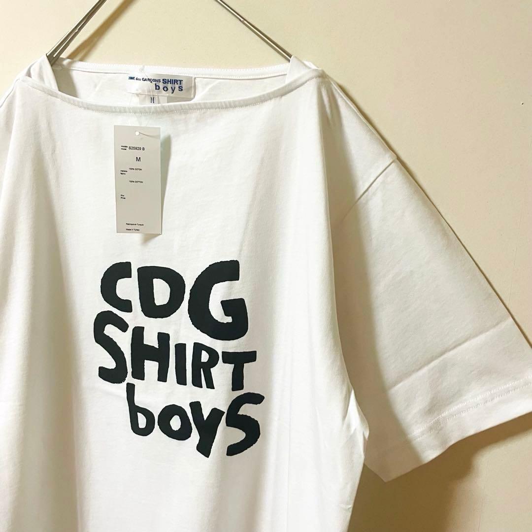 Comme Des Garcons T-Shirts T