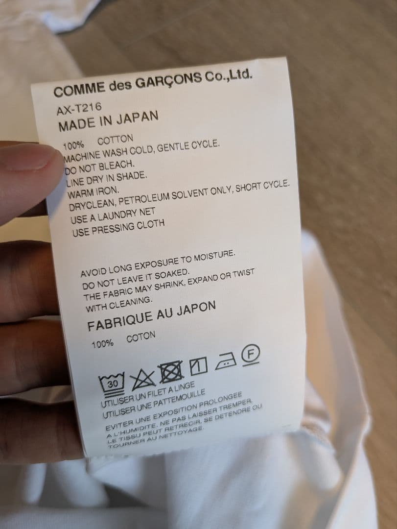 Play Comme Des Garcons T-Shirts Gar Ons T 2024