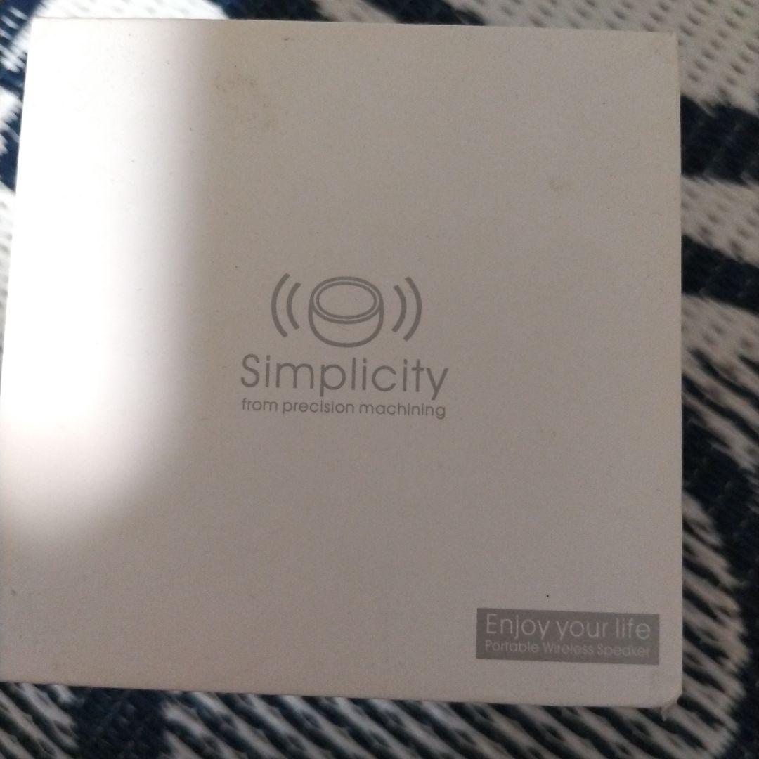 Speaker Simplicity