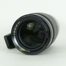 Fujifilm Lens (Zoom) Xf50-140Mmf2.8 R Lm Ois Wr X