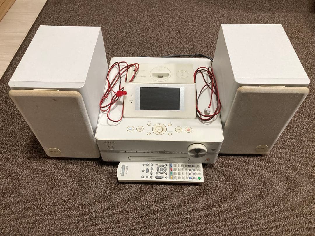 Sony Mini -Component Hdd Nas-D500Hd