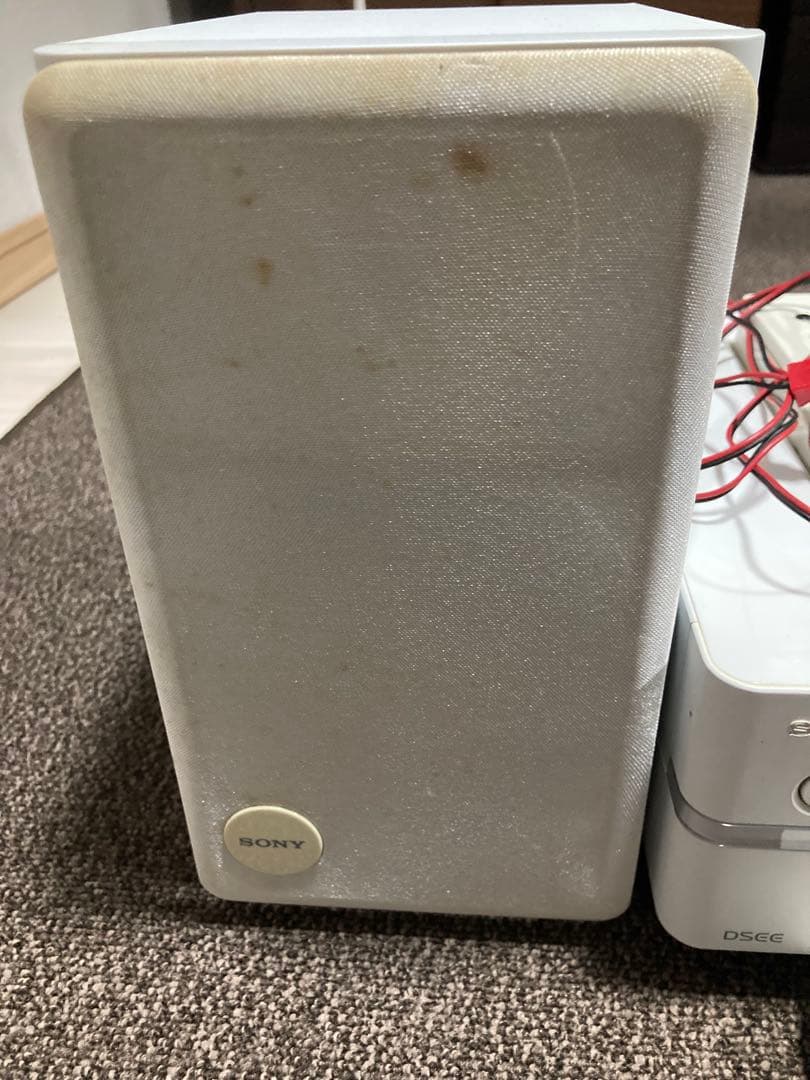 Sony Mini -Component Hdd Nas-D500Hd