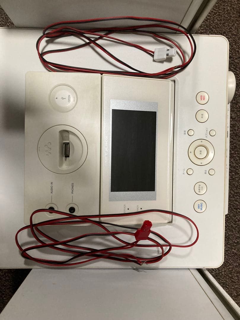 Sony Mini -Component Hdd Nas-D500Hd