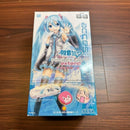 Playstation Portable Accessory Set Project Diva Extend 4217