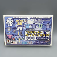 Games Gba J.League