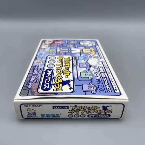 Games Gba J.League