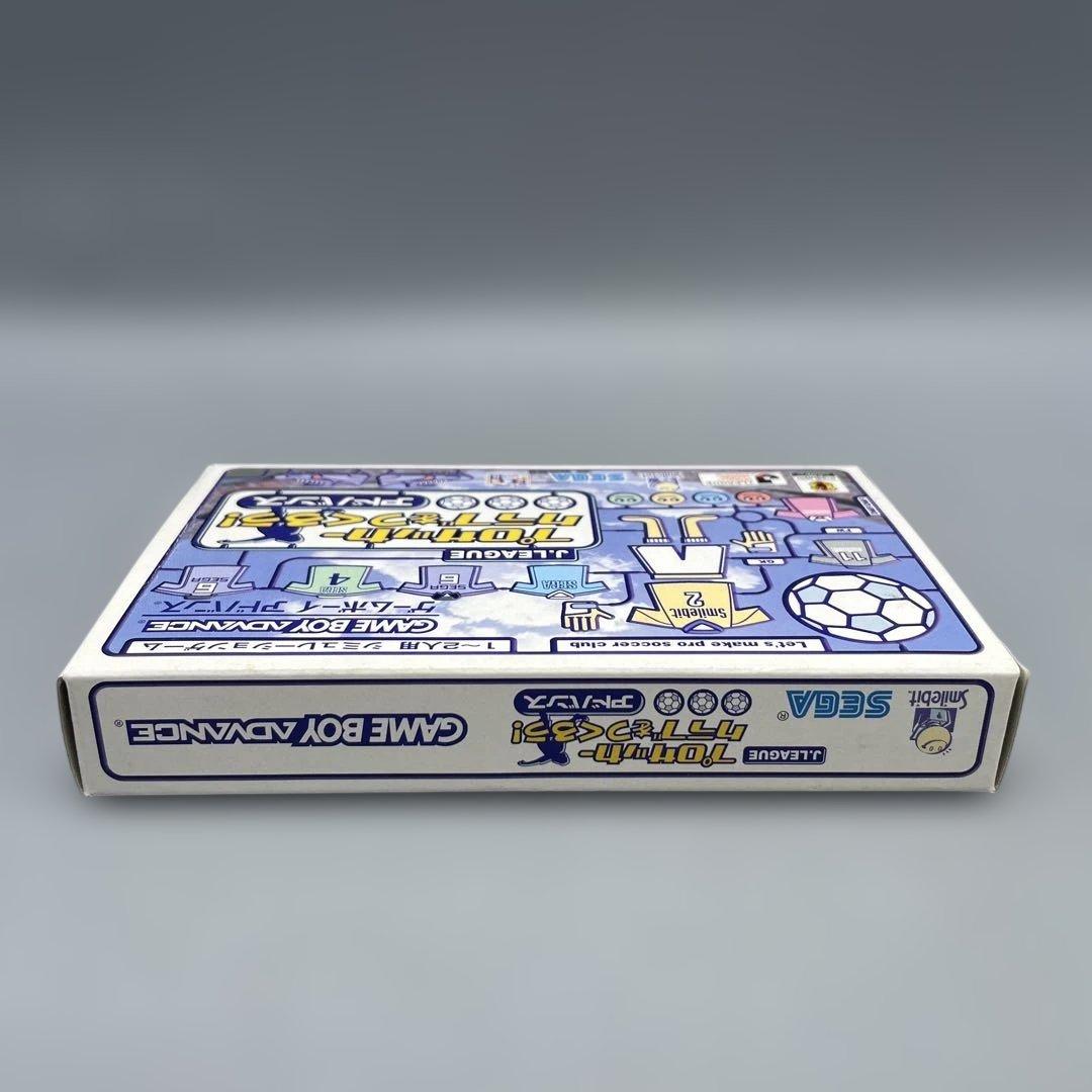 Games Gba J.League