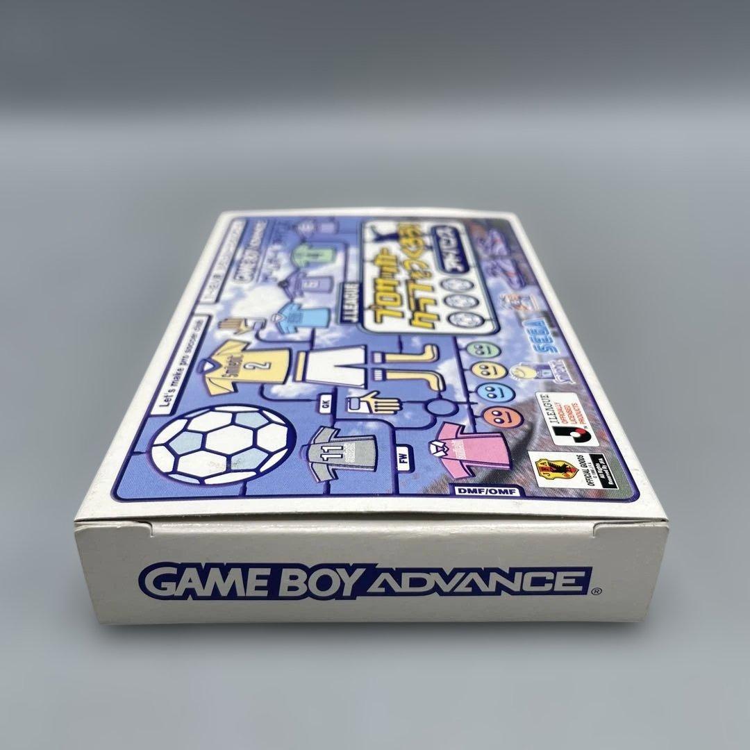 Games Gba J.League