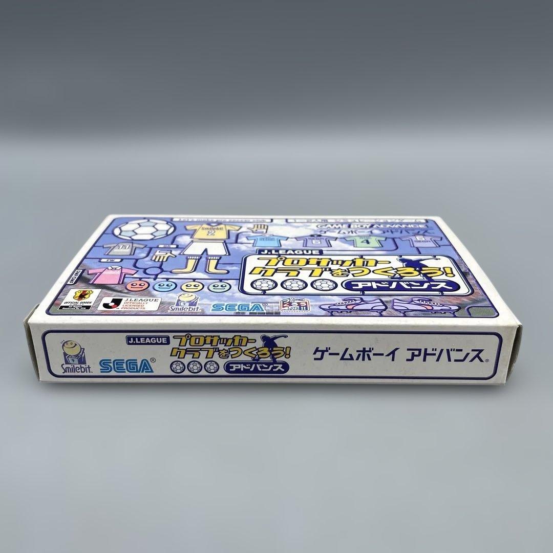 Games Gba J.League