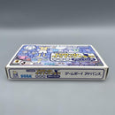 Games Gba J.League