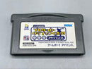 Games Gba J.League
