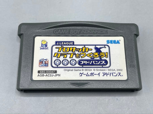 Games Gba J.League