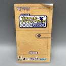 Games Gba J.League