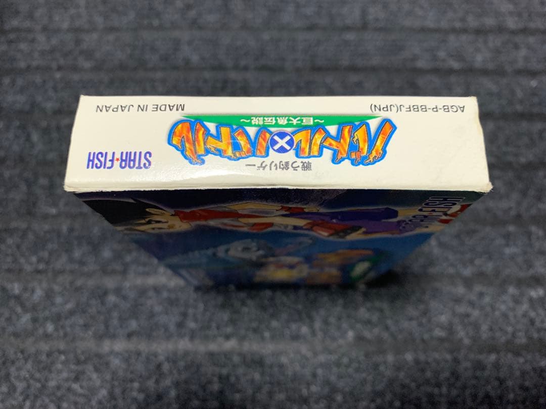 Gameboy Advance Games